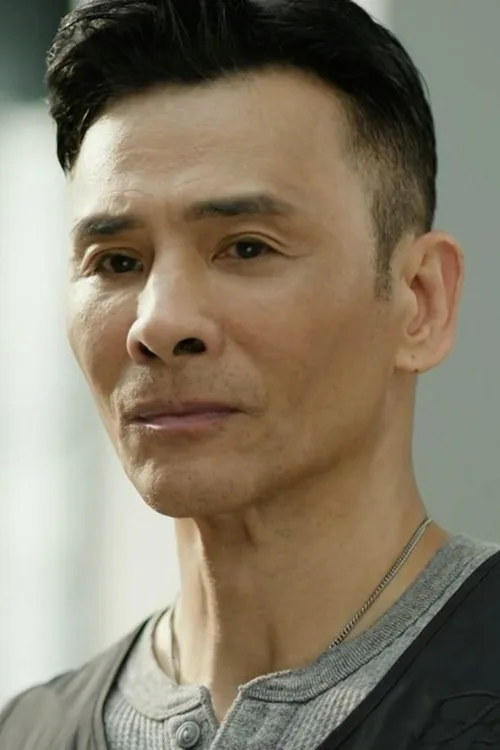 林偉