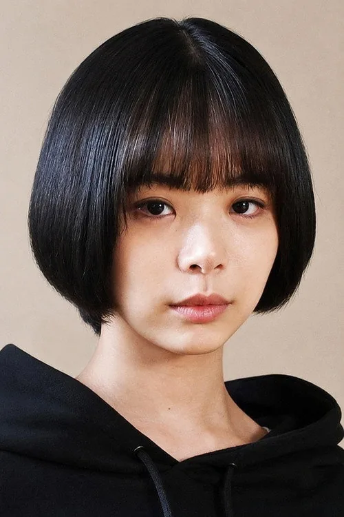 趣里