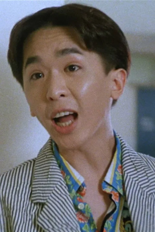Đặng Triệu Tôn