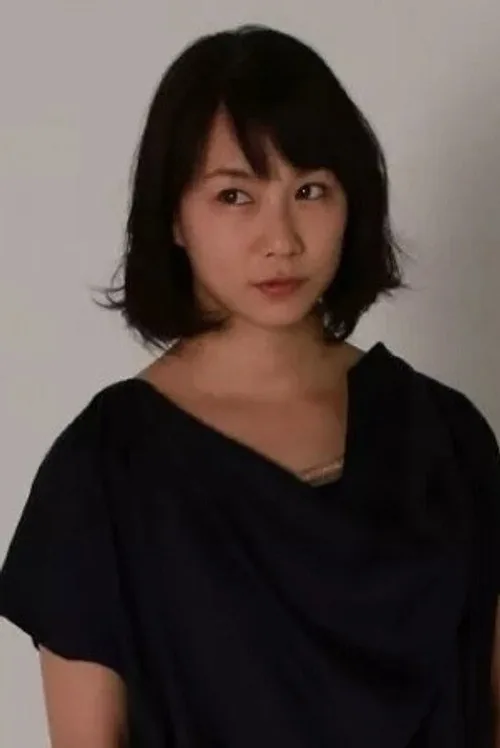 森下くるみ