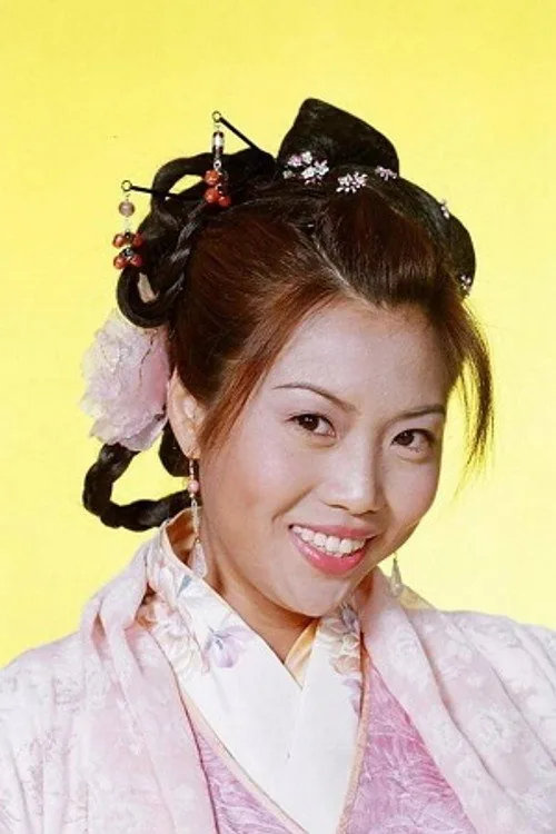 梅小惠
