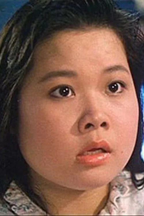 張婉華