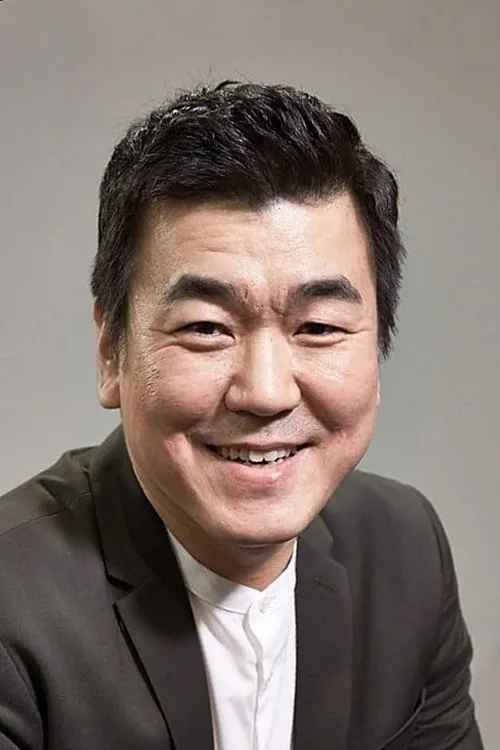 尹帝文