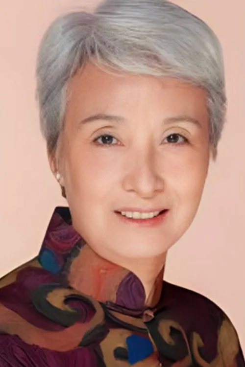 梁愛