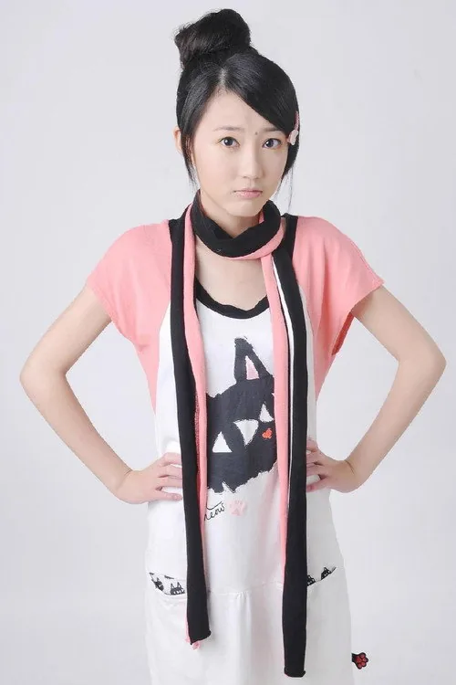 Shini Mo