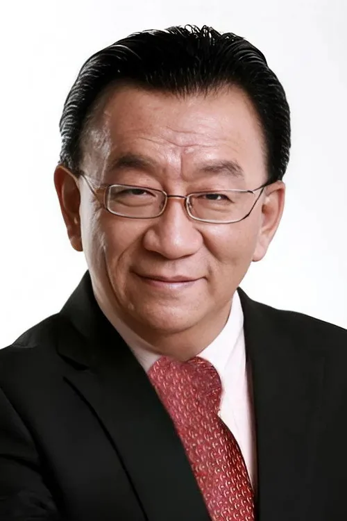 Hou Yaohua