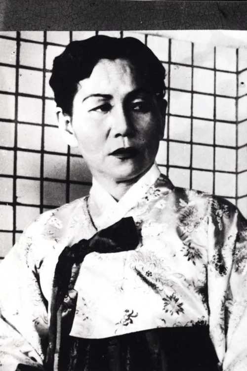석금성