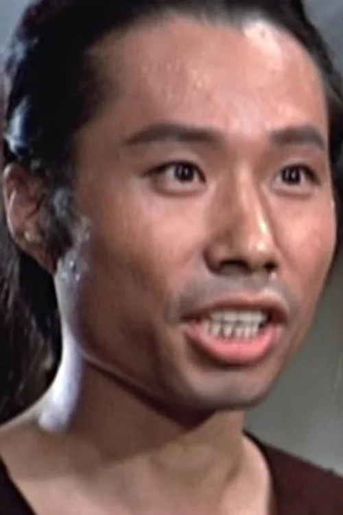 雷龍