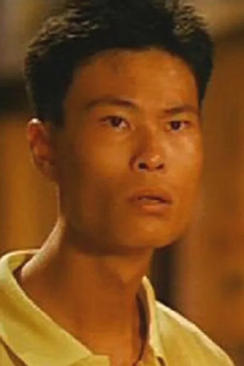 Lee Kim-Chung