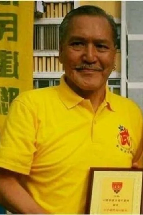 龍彪