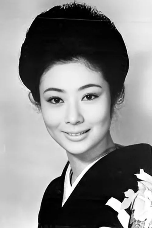 富司純子