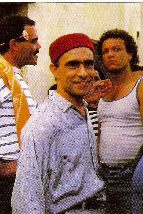 Mohamed Driss