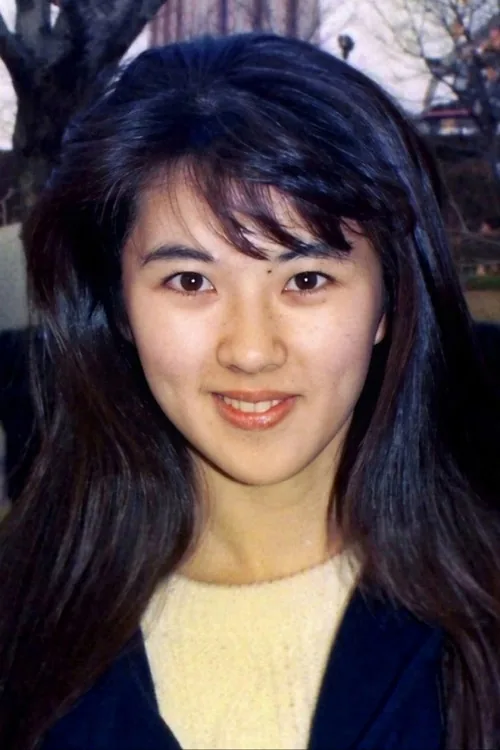 田谷知子