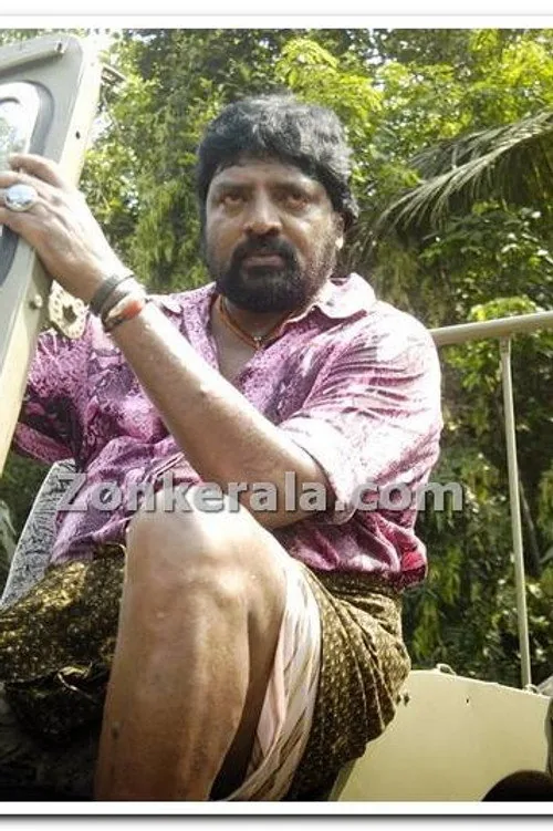 Vimal Raj