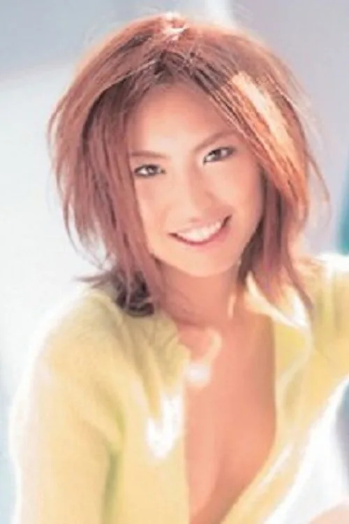 石川恵美