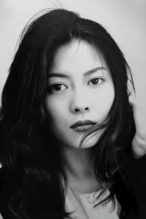 中山美穂