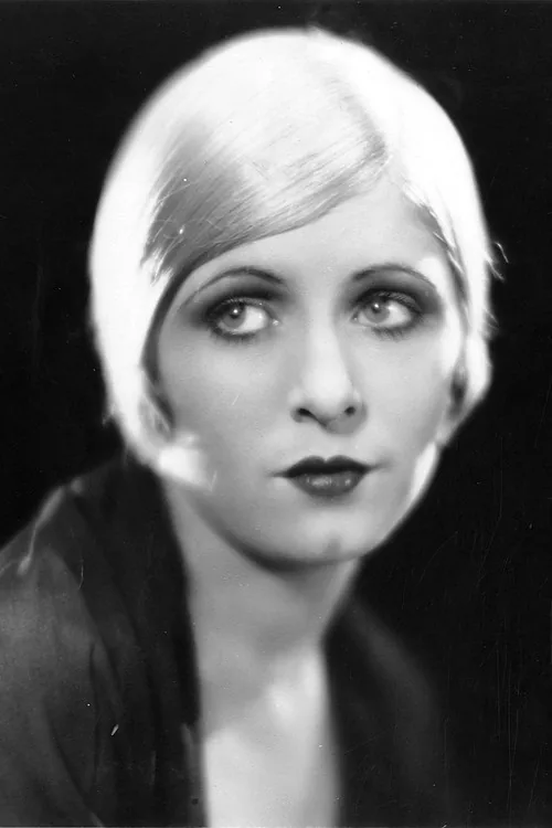 Dorothy Seastrom