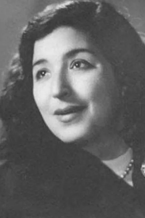 عزيزة أمير