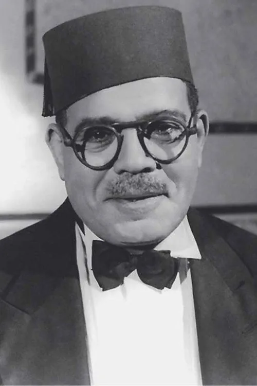 علي الكسار