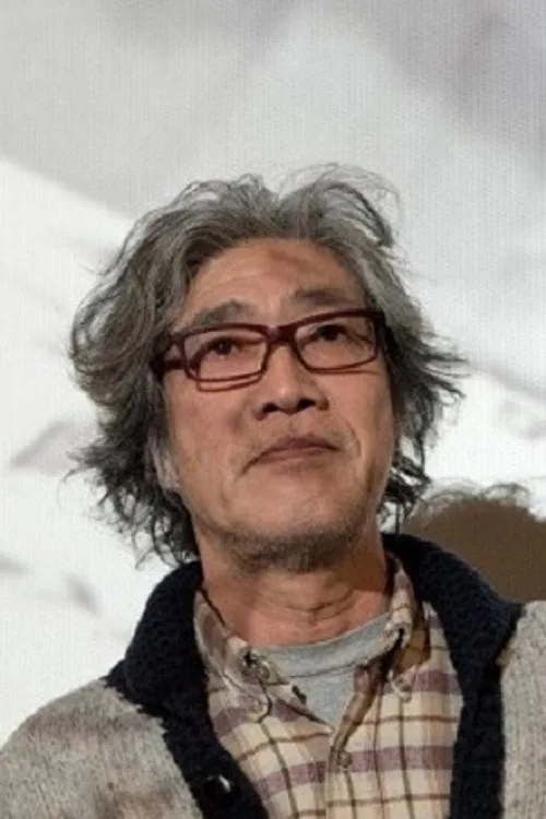 近森眞史