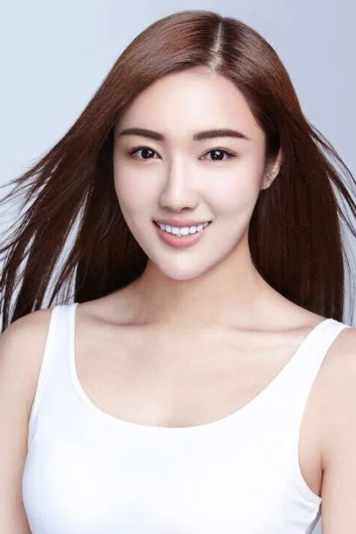 Jade Lin