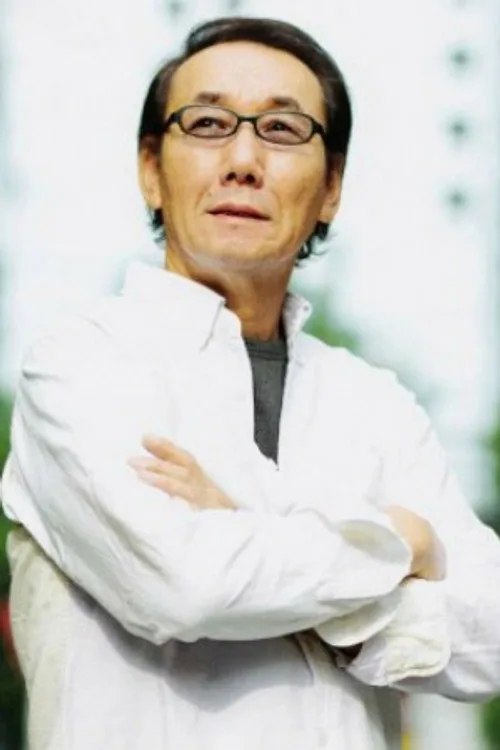 金田治
