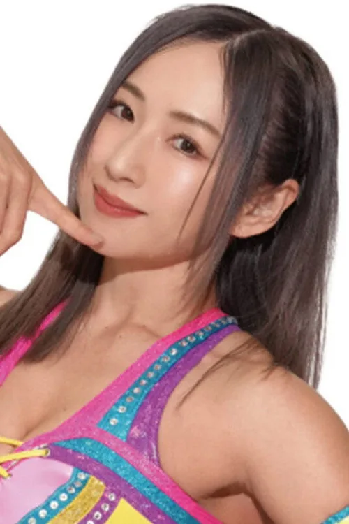 Yuzuki Aikawa