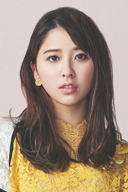 玉井詩織