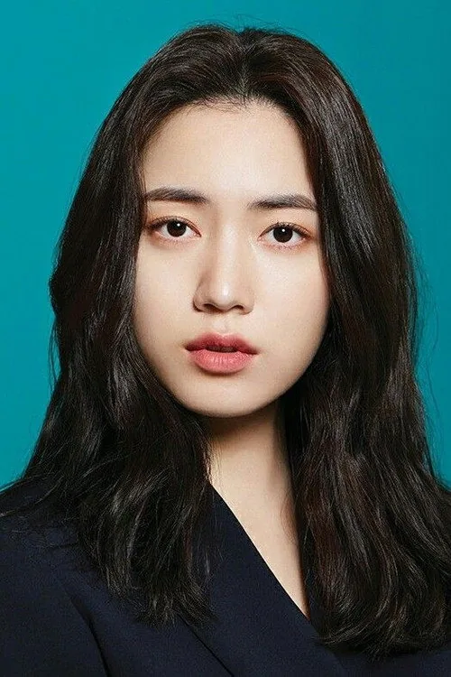 류화영