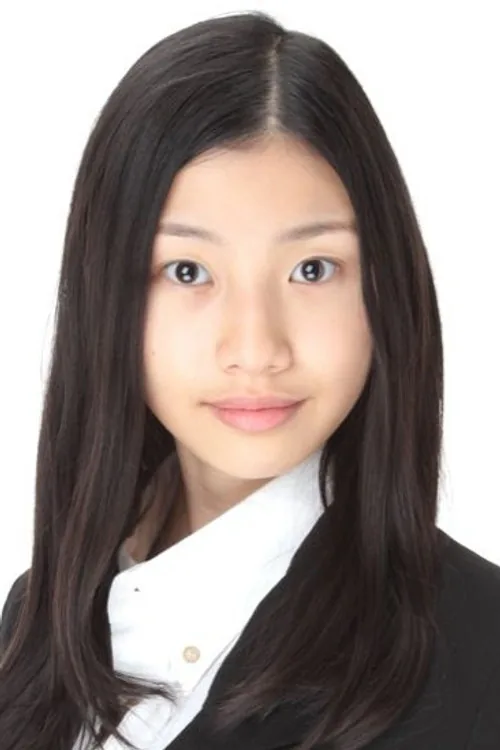 Guama