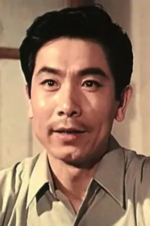 雷明