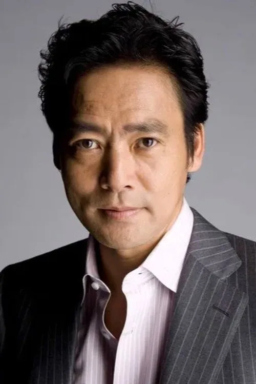 村上弘明