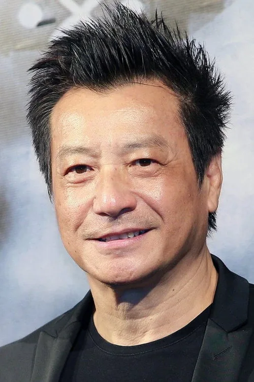 石修