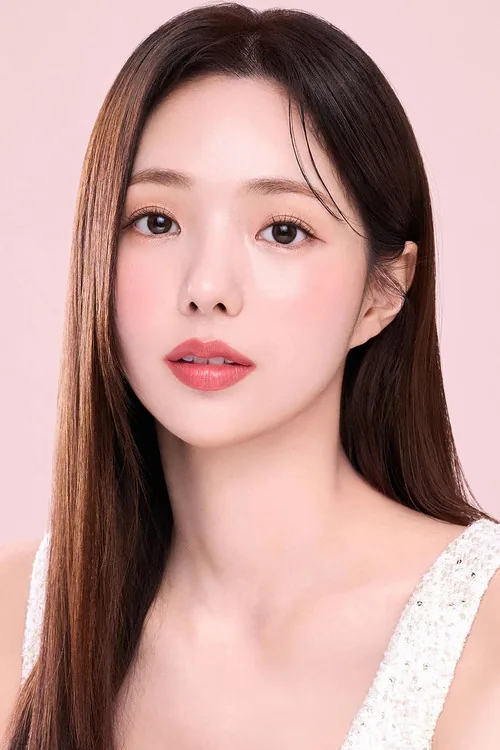 채수빈
