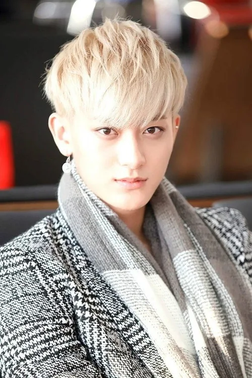 Huang Zitao