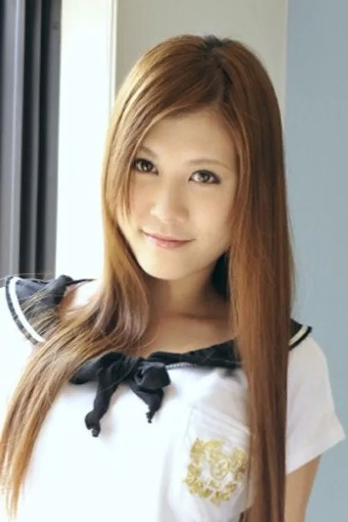 西山希