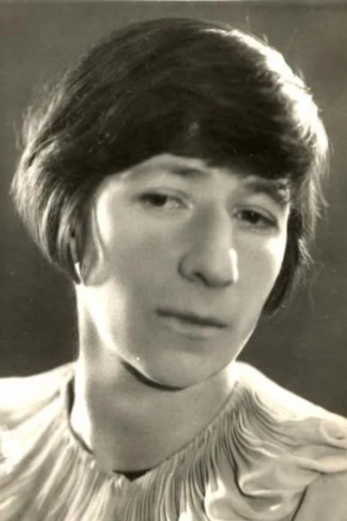 Серафима Бирман