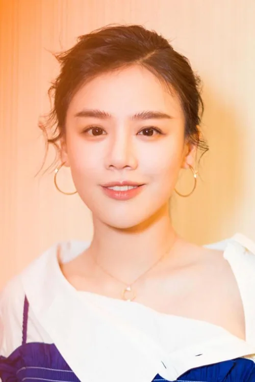 马思纯