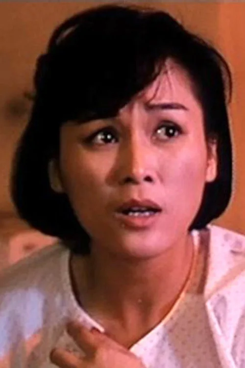 Ga Ling