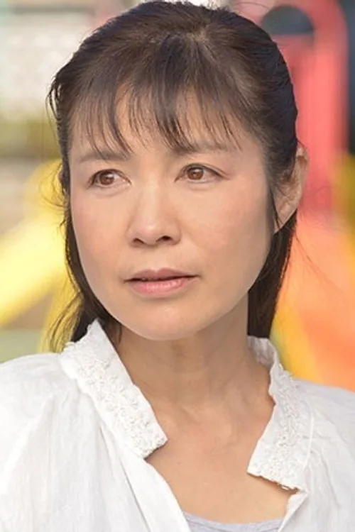 水島裕子