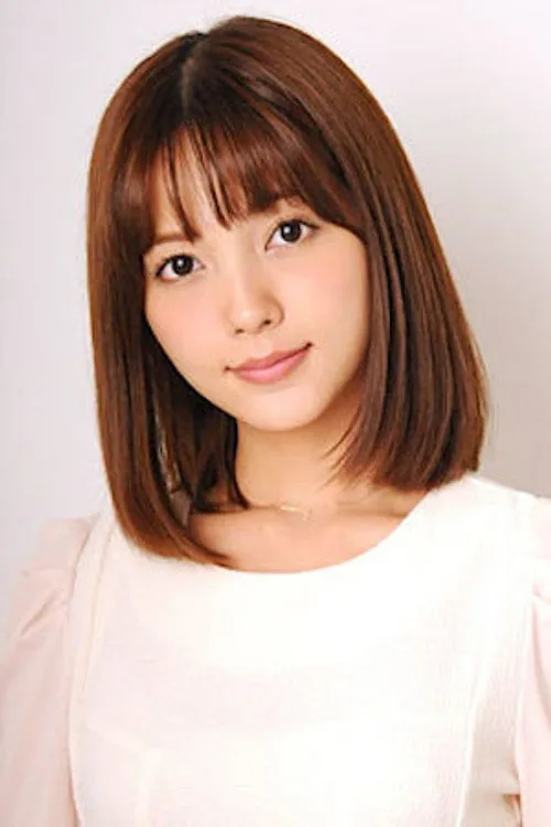 南里美希