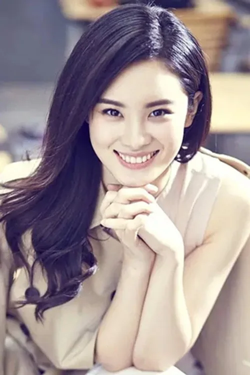 Hao Hao