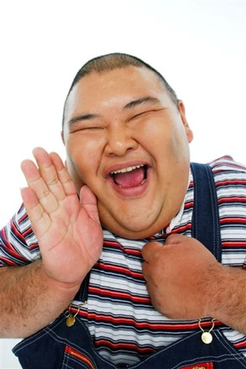 HIRO