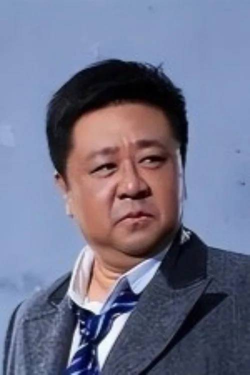 梁冠华