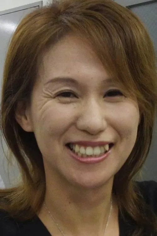 中村ひろみ