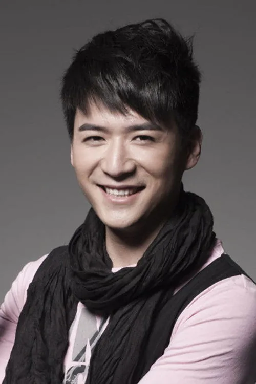 Shawn Wei