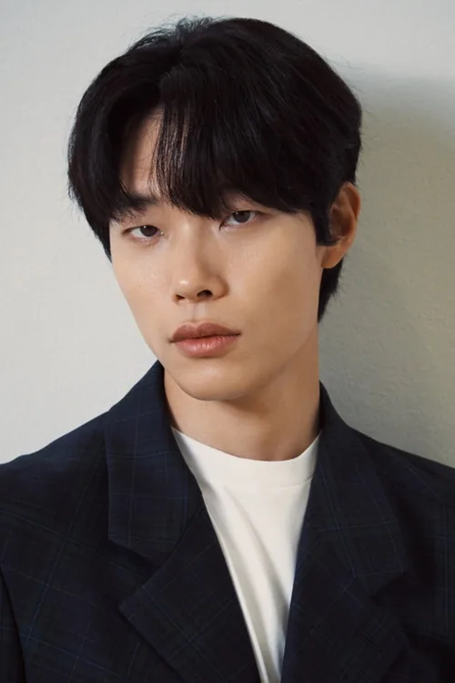 류준열