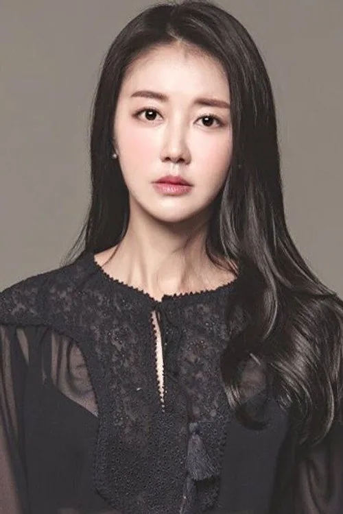 김화연