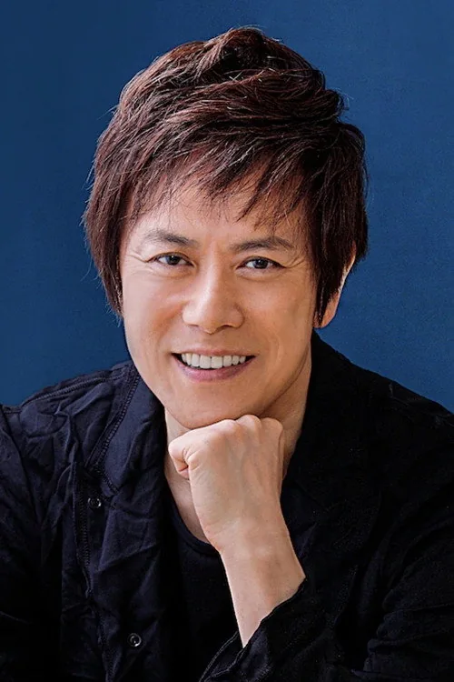 山口祐一郎