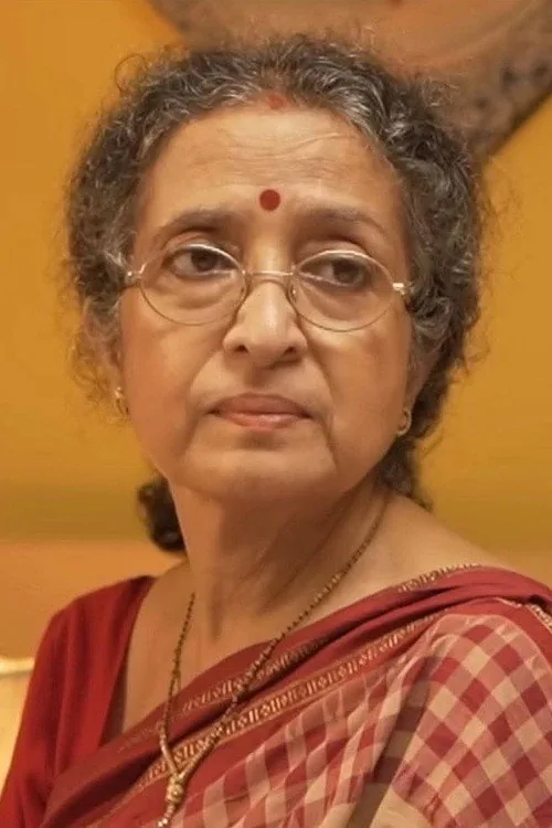 Bhadra Basu